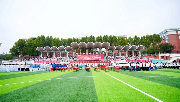 燃動華東！中國五礦華東地區第一屆職工運動會“競”彩紛呈